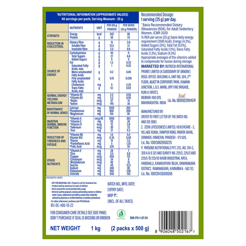 Protinex Diabetes Care | Vanilla flavor | Blood Sugar Control