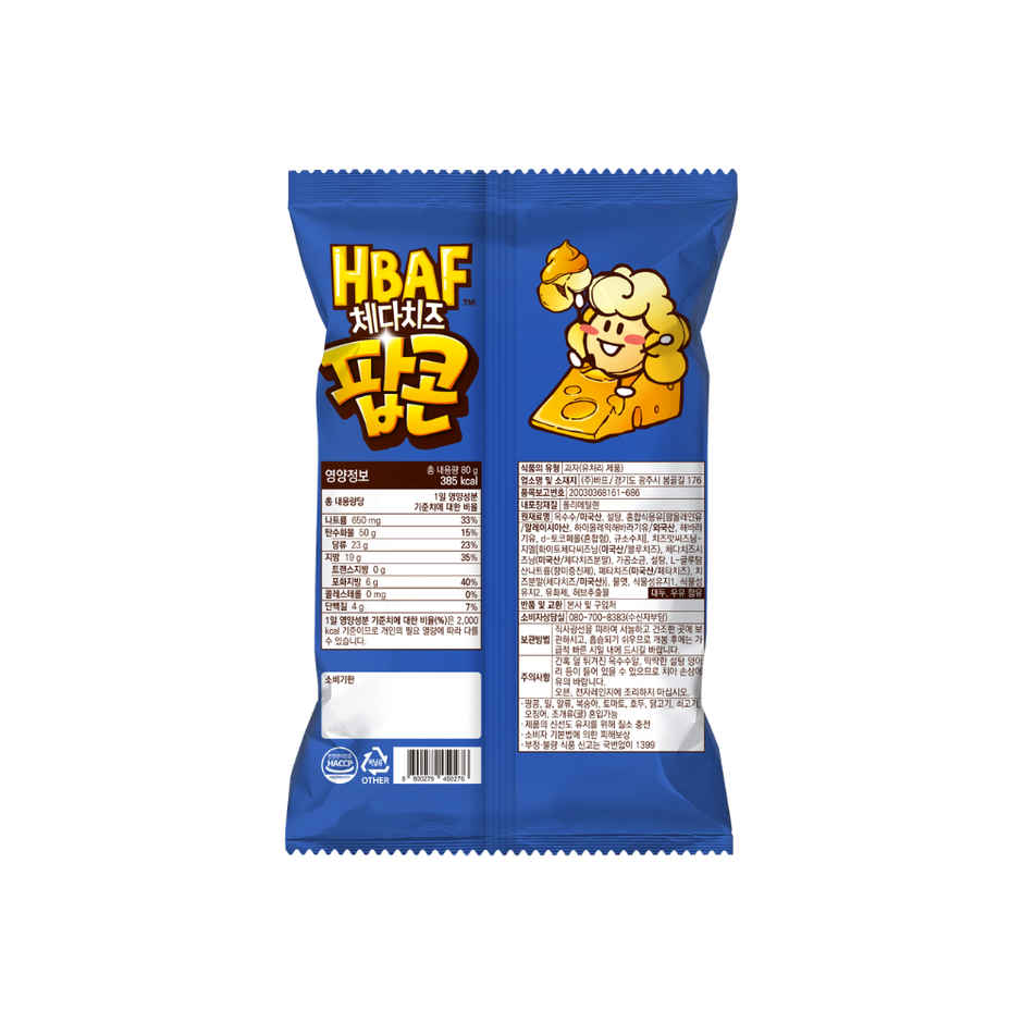 HBAF Cheddar Cheese Popcorn