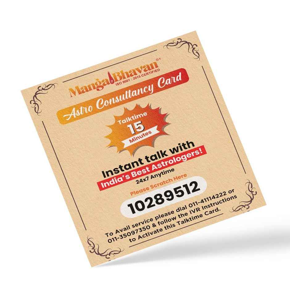 Mangal Bhawan Astro Consultancy Card - 15 Mins Talktime
