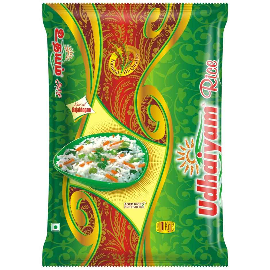 Udhaiyam Ponni Rice 