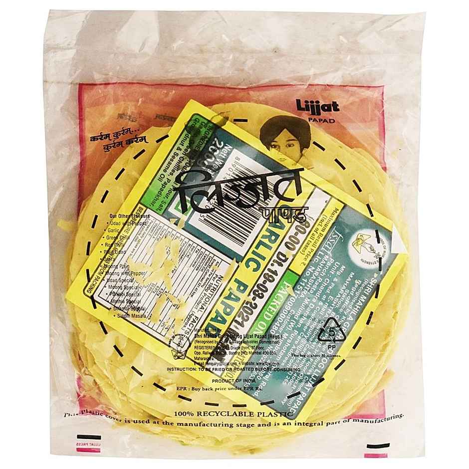Lijjat Garlic Papad | Tasty & Crunchy