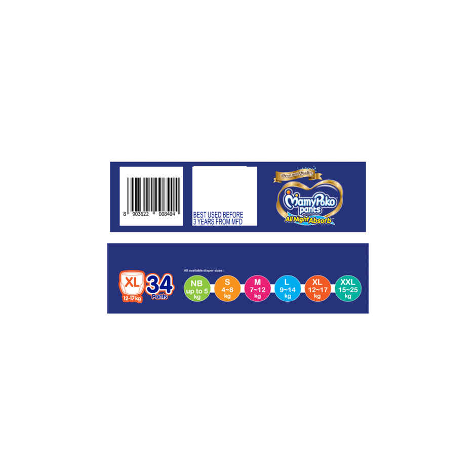 Mamypoko All Night Absorb Pant Style Diaper | XL | 34 pcs
