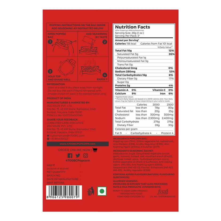 4700BC Microwave Popcorn Bbq Bag | Quick & Flavourful