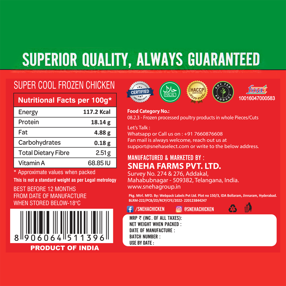 Sneha Supercool Fz Leg Boneless