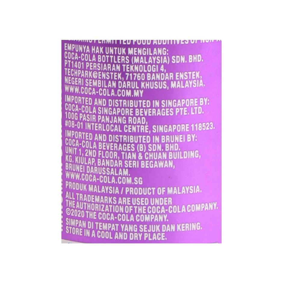 Fanta Grape Soft Drink | Tin Can