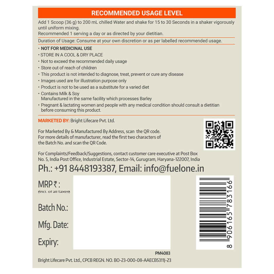 Fuelone Whey Max Protein Powder, (Chocolate)