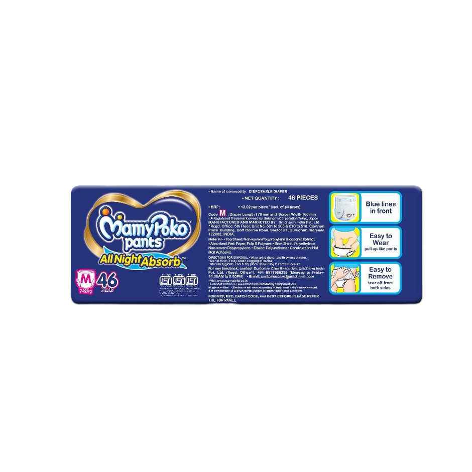 Mamypoko Pants All Night Absorb Pant-Style Baby Diapers | Size M (7-12 kg)