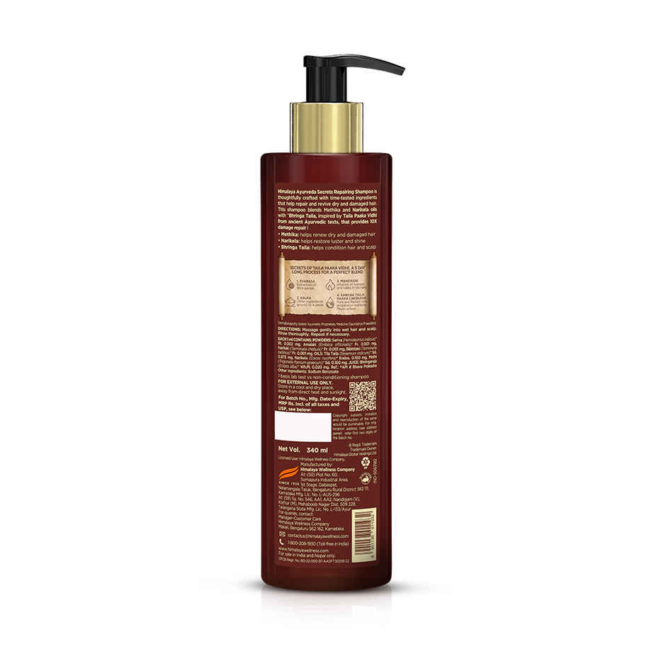 Himalaya AYU SEC Repairing Shampoo | IND ECOM