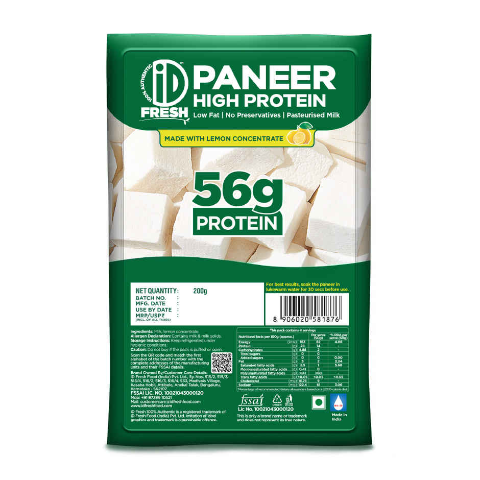 iD Fresh High Protein Paneer | 56 G Protein 200.0 Gram