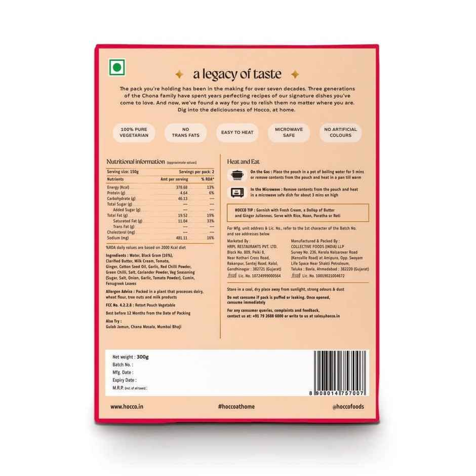 Hocco Dal Makhani | Ready to Serve Curry