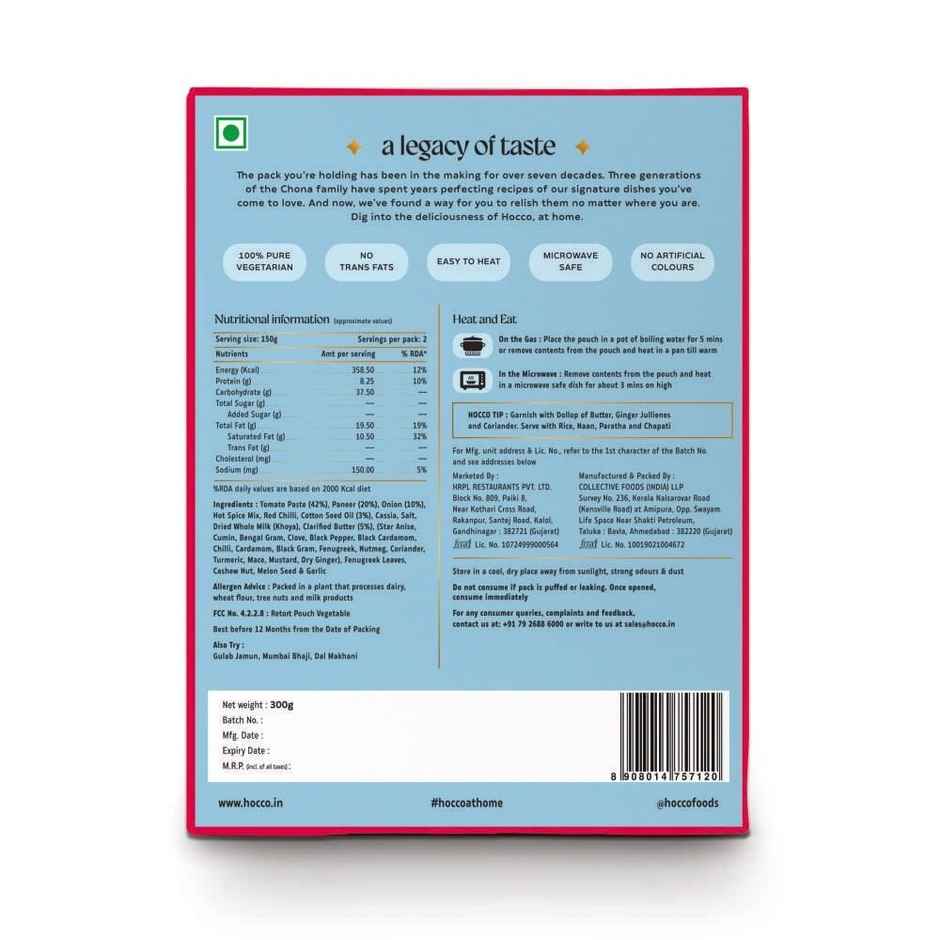 Hocco Smoked Paneer | Ready to Cook Product