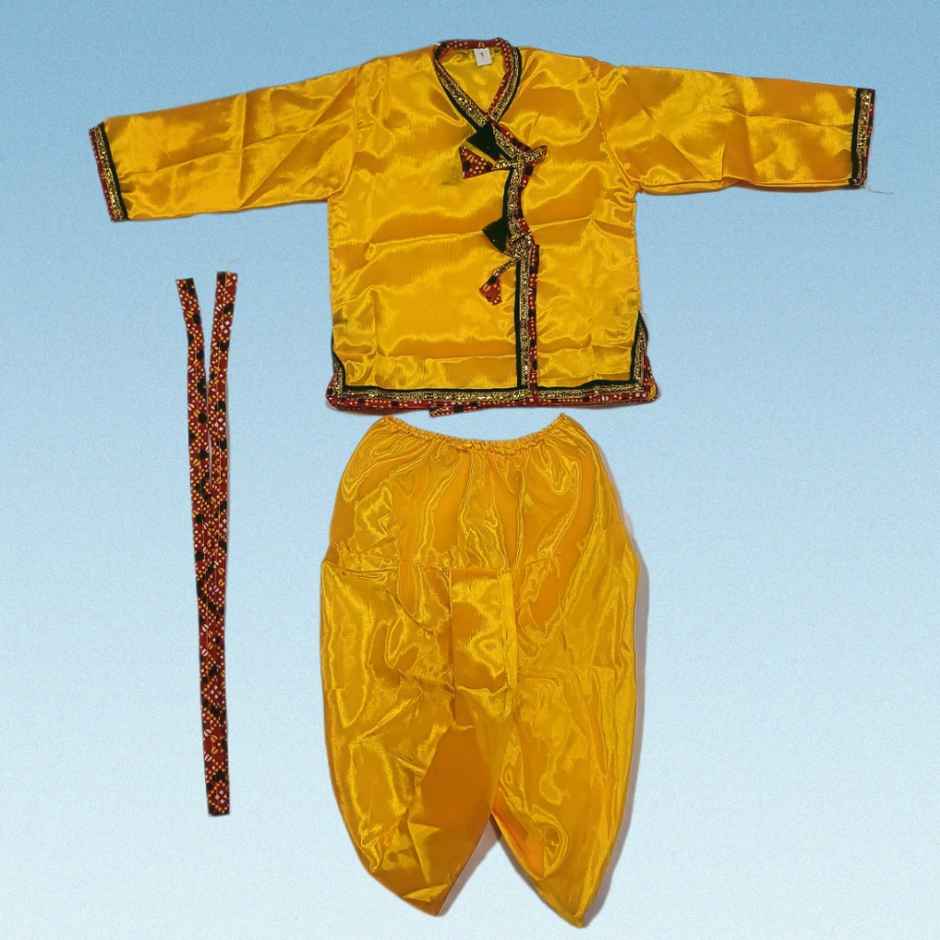 Krishna Dress For Kids From 6-8 Years | 28 x 20.4 x 4 cm | Gullak