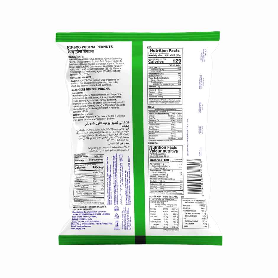 CHARLIEE Nimboo Pudina Peanuts