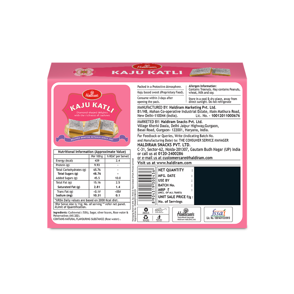 Haldiram Kaju Katli Combo