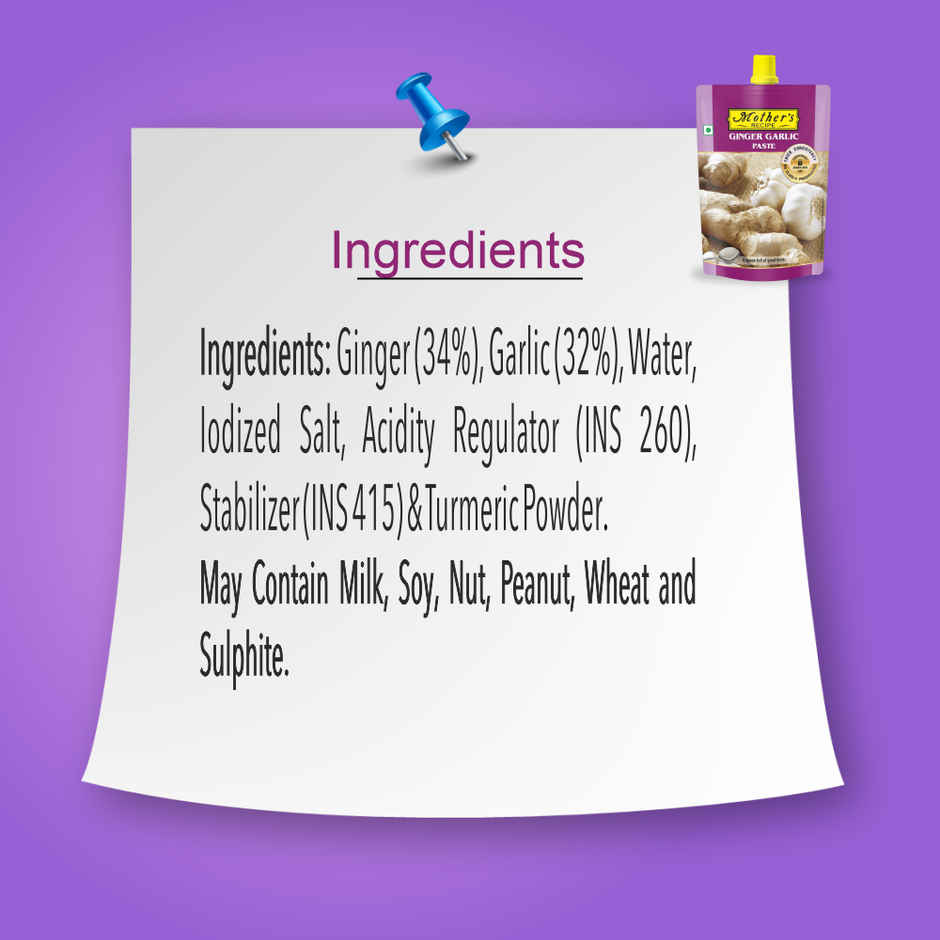 Mother's Recipe Ginger Garlic Paste 200gm + 50gm | No Added Artificial Preservatives