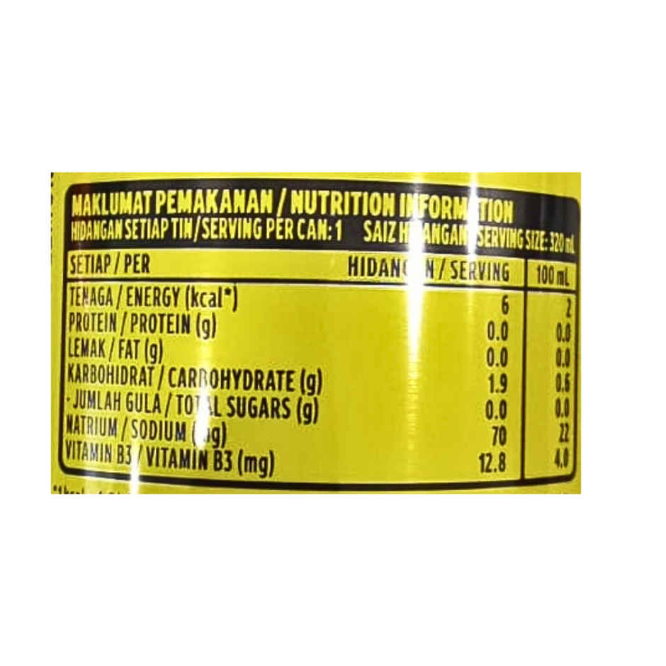 Sprite Lemon Plus Zero Sugar