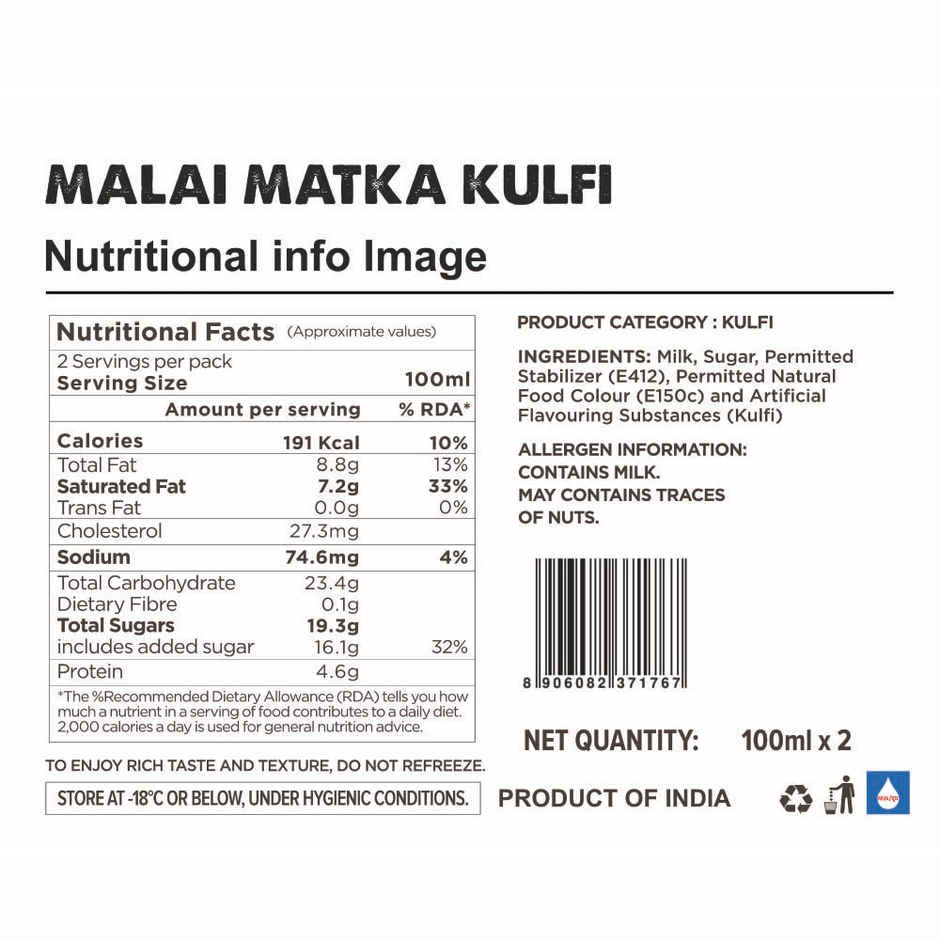 Grameen Desi Malai Matka Kulfi