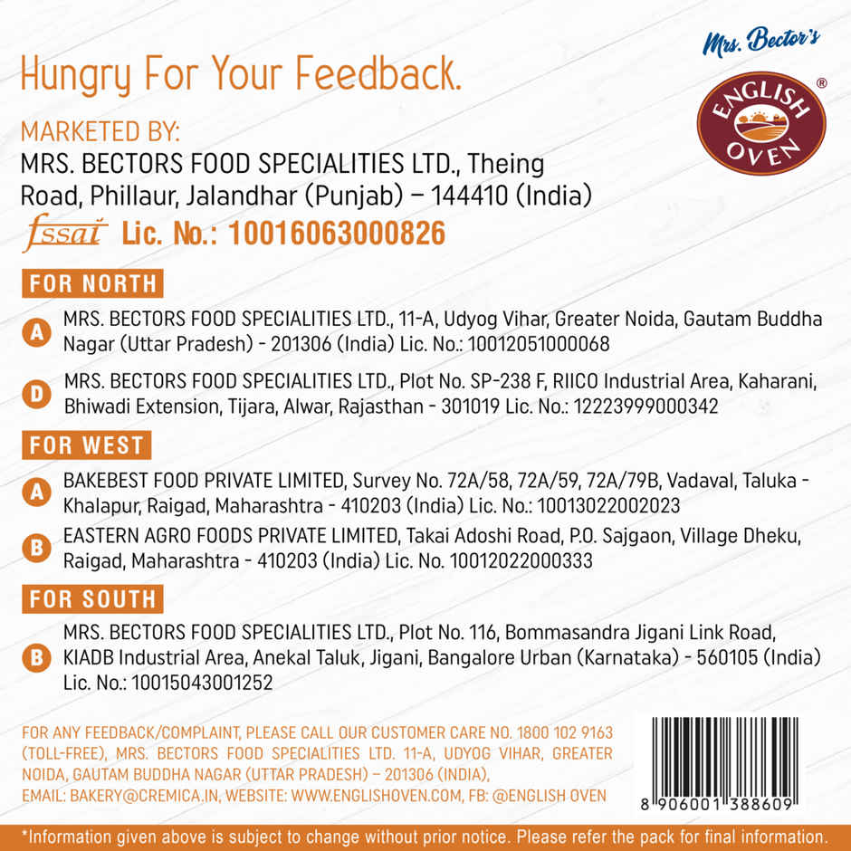 English Oven Brown Bread | No Palm Oil | High Fibre