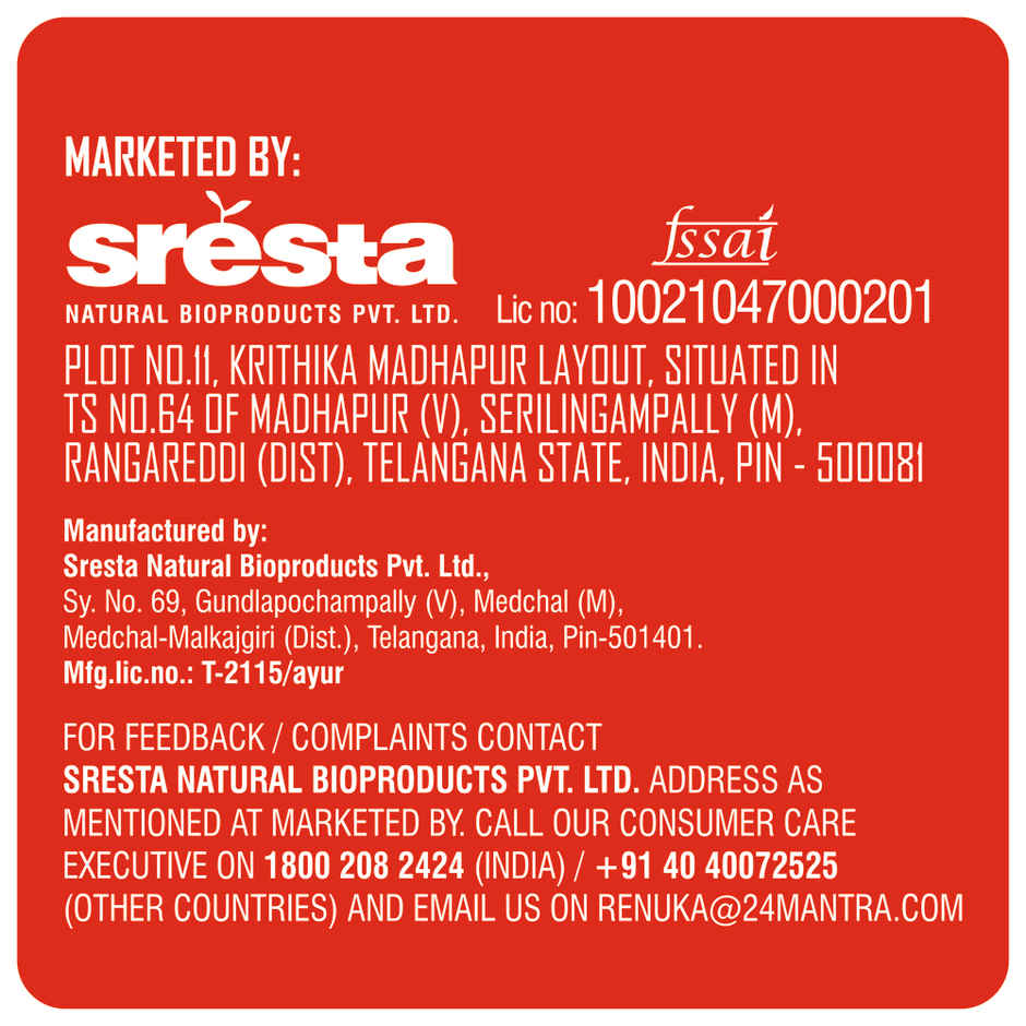 24 Mantra Organic Himalayan Rock Salt