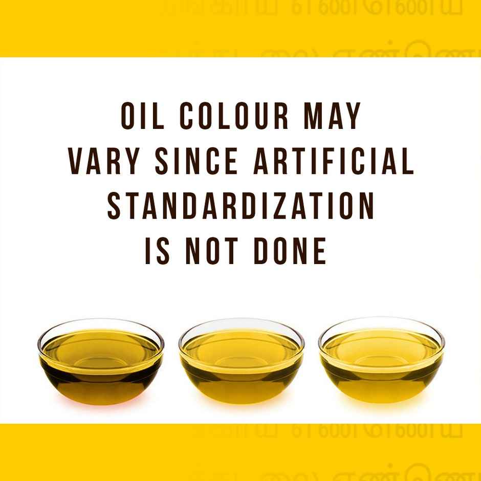 Puvi Groundnut (Peanut) Cold Pressed Oil | Healthy Cooking Oil