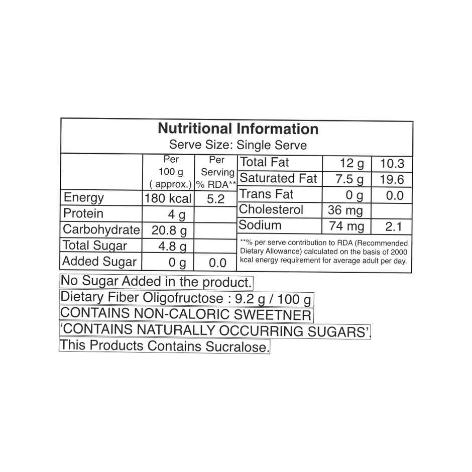 Vadilal Vanilla No Sugar Ice Cream Cup