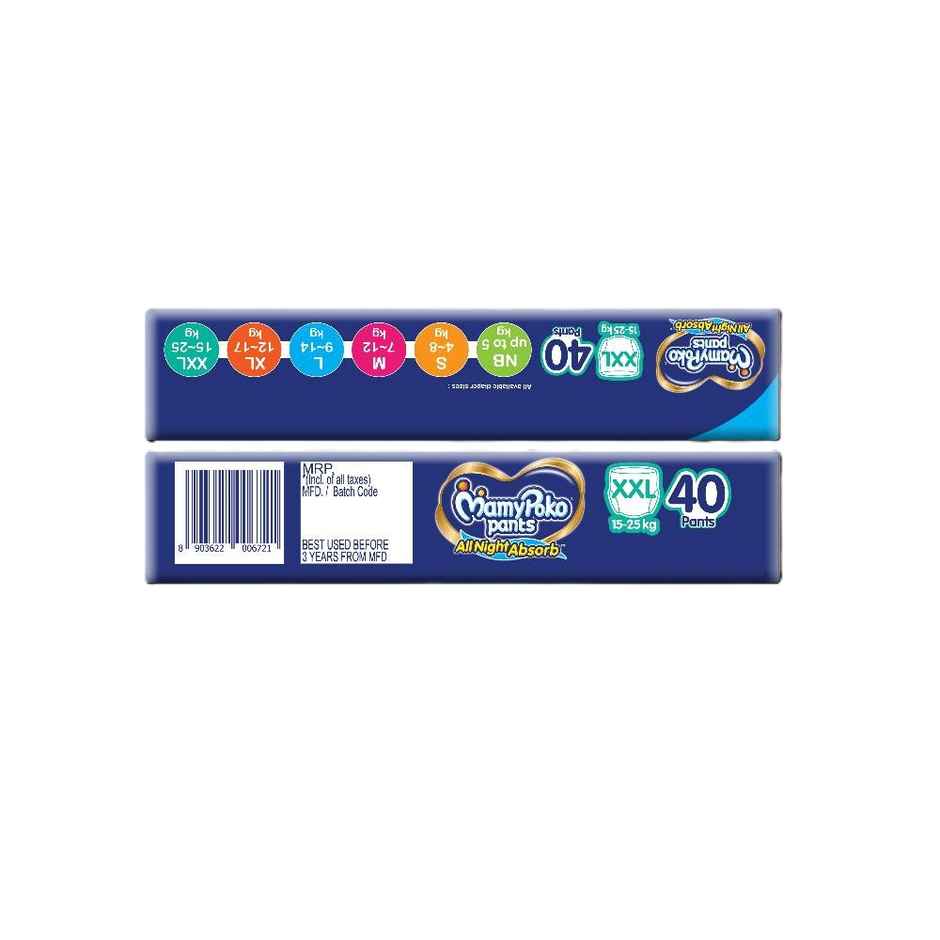 Mamypoko All Night Absorb Pant Style Diaper | 2XL | 40 pcs
