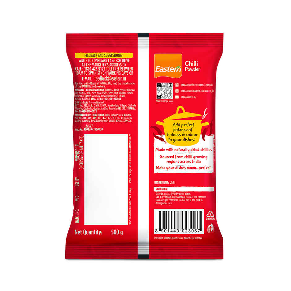 Eastern Red Chilli Powder | Lal Mirch | Since 1983