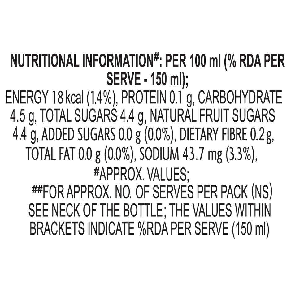 B Natural No Added Sugar Pomegranate Juice