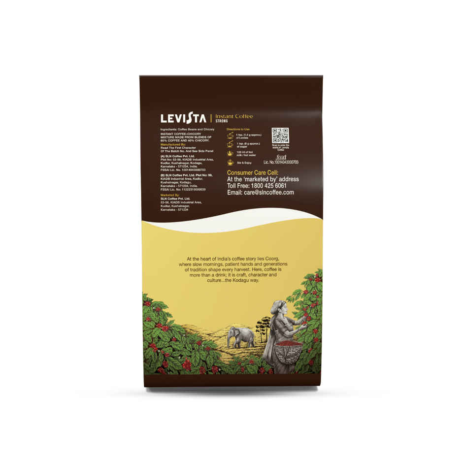 Levista Strong Pouch