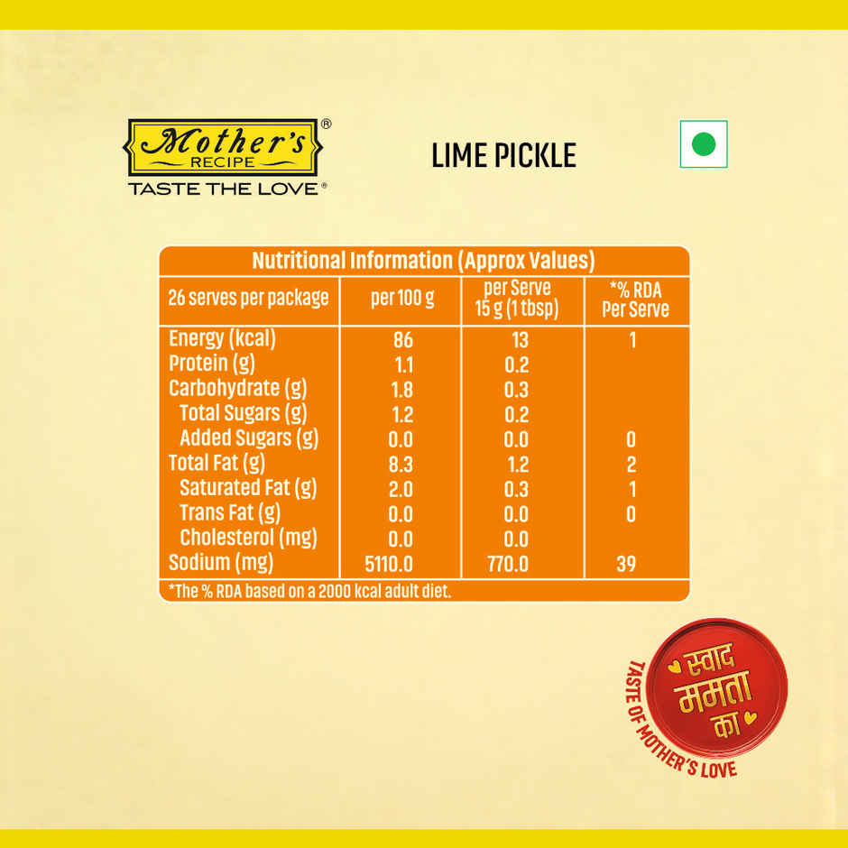 Mother's Recipe Lime Pickle