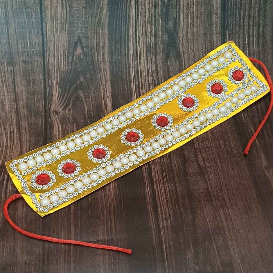 Kids Belt Moti Work | 26 x 5 cm | Gullak