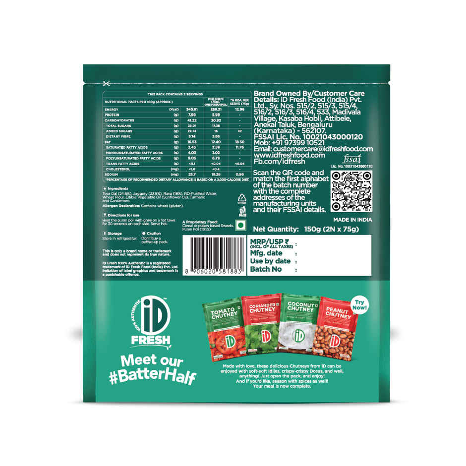 iD Fresh Puran Poli (Holige/Obbattu)