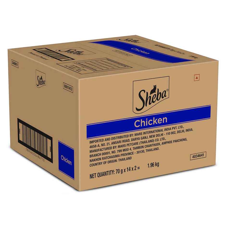 Sheba Fine Adult Chicken Premium Loaf Wet Cat Food