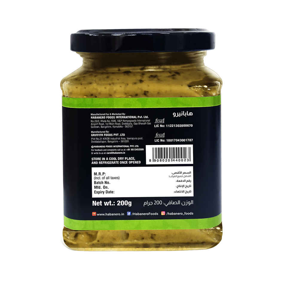 Habanero Basil Pesto Dip