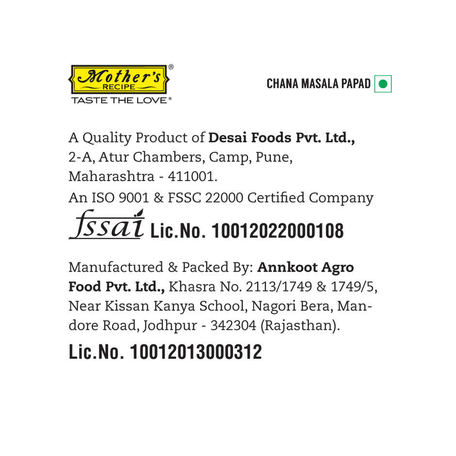 Mother's Recipe Papad Chana Masala