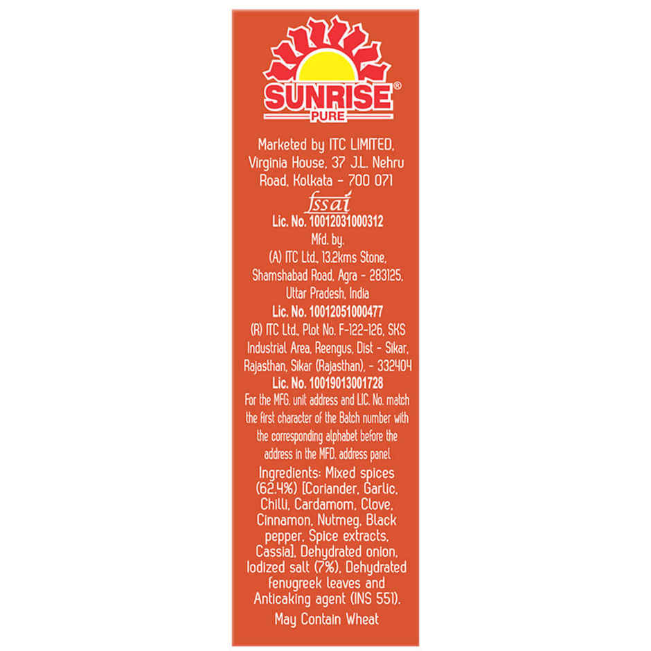 Sunrise Pure Paneer Butter Masala
