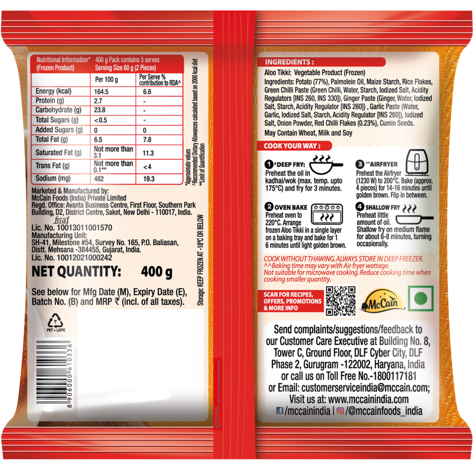 McCain Aloo Tikki | Frozen Ready To Cook Potato Snack