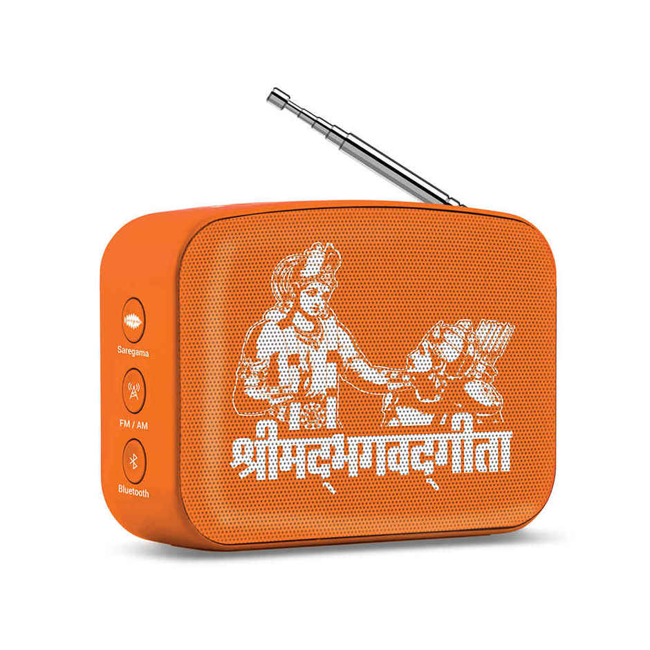 Carvaan Saregama Mini Shrimad Bhagavad Gita Music Player | with Bluetooth/FM/AM/AUX