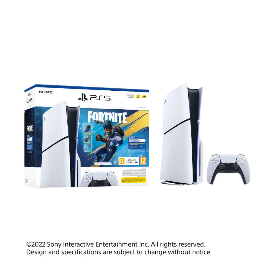 SONY PS5 Console Fortnite Flowering Chaos Bundle