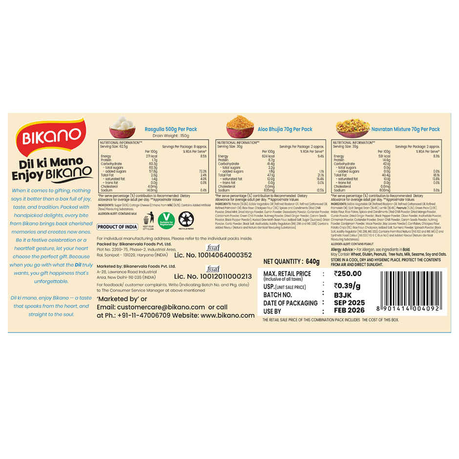 Bikano Umang