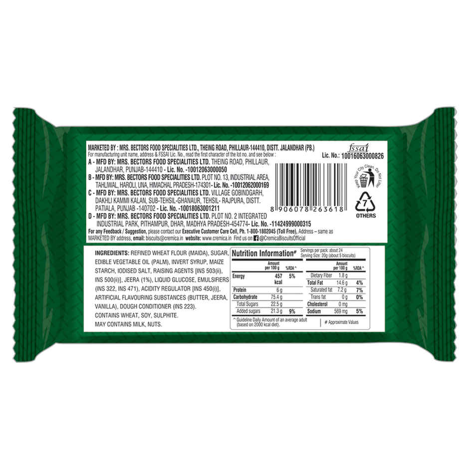 Cremica Non-stop Jeera Pouch