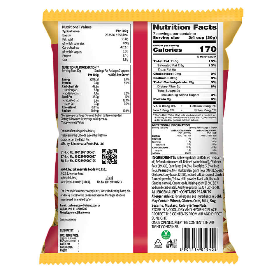 Bikano All Time Mixture | Crunchy Savory Snack