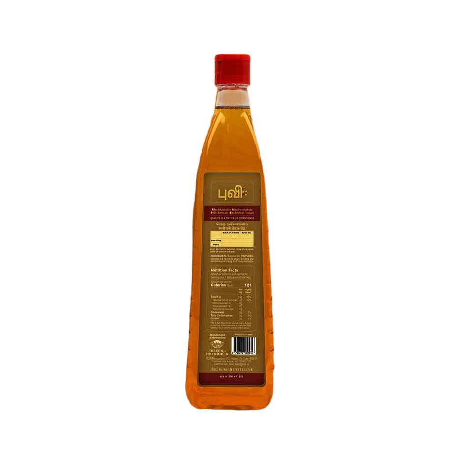 Puvi Gingelly (Sesame-Til) Cold Pressed Oil | Sesame Oil - Virgin - Chekku | Ghani