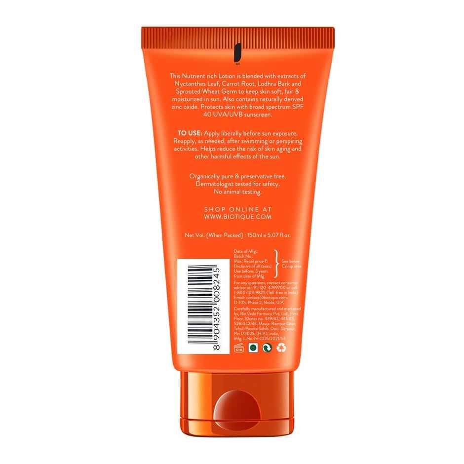 Biotique Carrot Sunshield SPF 40 Lotion