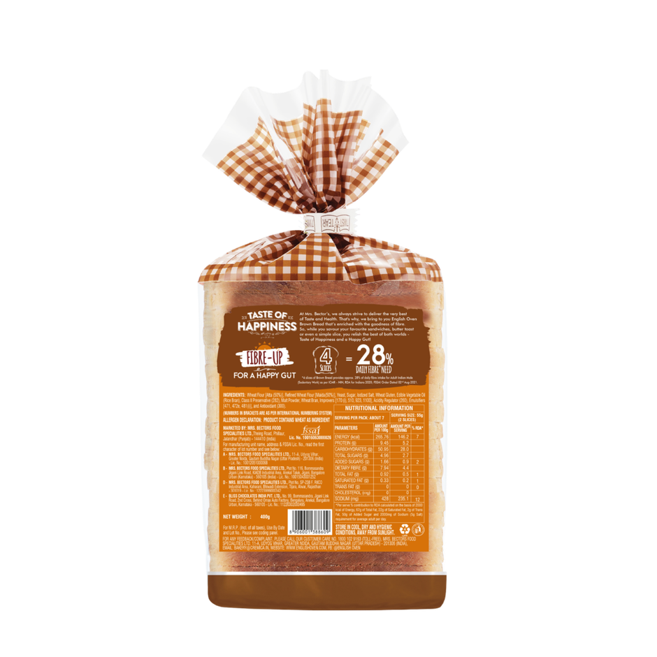 English Oven Brown Bread | No Palm Oil | High Fibre