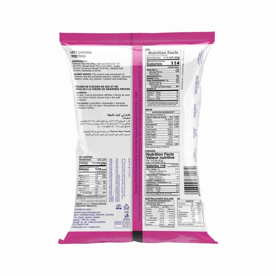 CHARLIEE Lite Chivda
