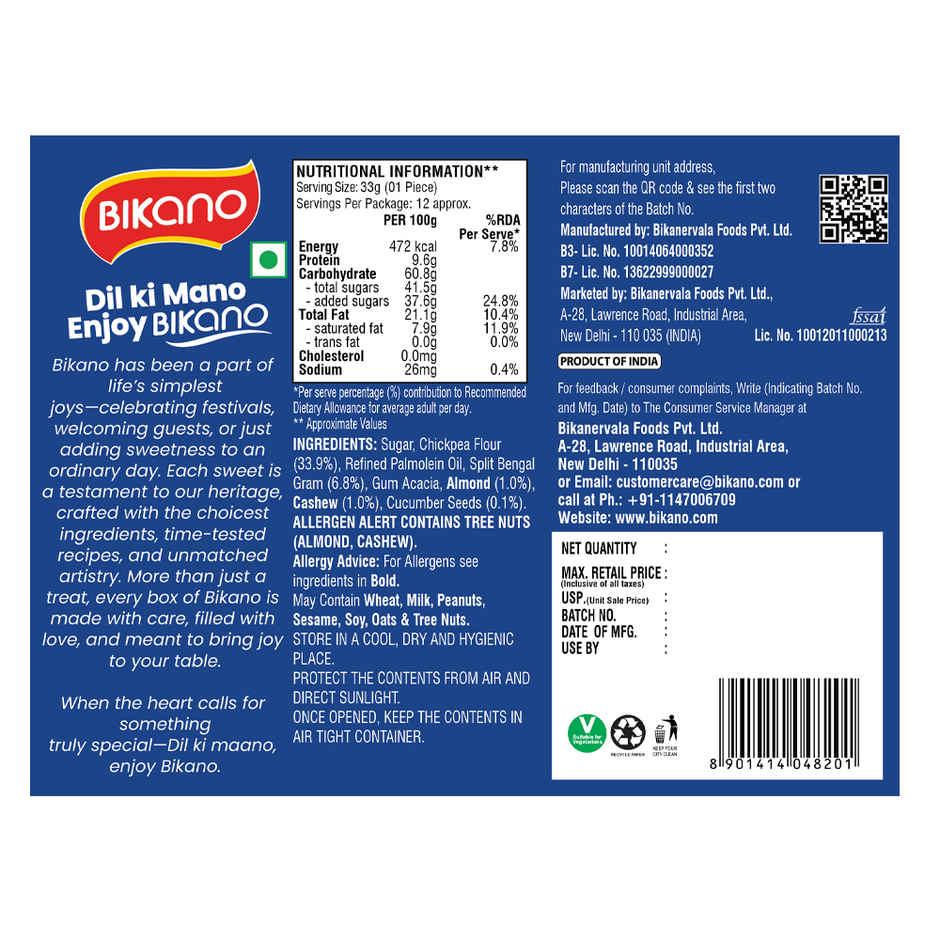 Bikano Besan Laddu | Sweet & Delicious