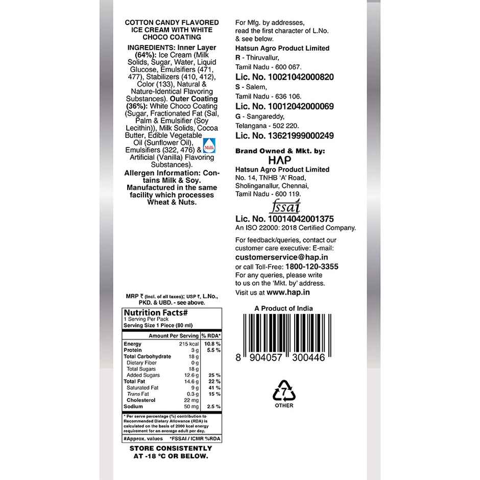 Arun Cotton Candy Ibar Ice Cream Stick