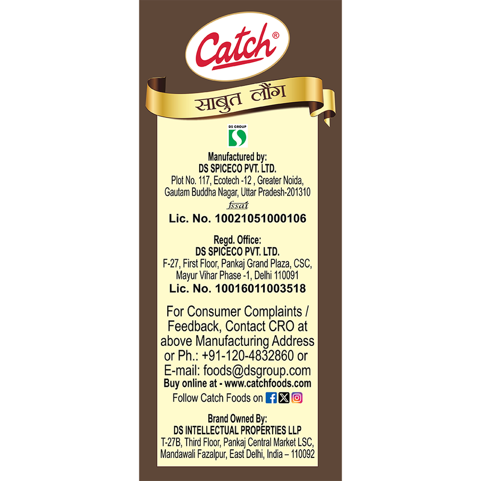 Catch Clove Whole - Pouch