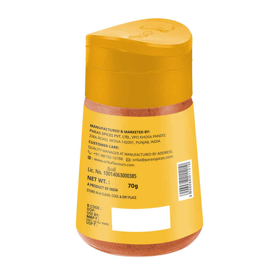 Southern Gun Powder ( Podi Masala)